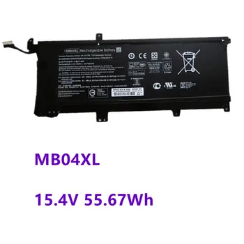 MB04XL HSTNN-UB6X TPN-W119 Батерия за лаптоп HP Envy X360 серия 15-AQ103NO 15-AR000ND 15-AQ002NX MB04XL 15.4 В 55,67 Wh