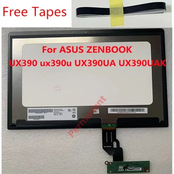 За ASUS ZENBOOK UX390 ux390u UX390UA UX390UAK B125HAN03.0 Лаптоп В КОМПЛЕКТ LCD дисплей Екранната лента в Горната половина на резервни части, LCD дисплей в събирането на
