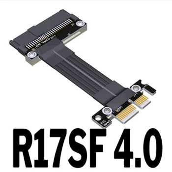R17SL PCI Express 4,0 X1 към U. 2 SSD СФФ-8639 Удължител Удължител PCIe4.0x1 Gen4 Кабел-адаптер за Високоскоростен пренос на