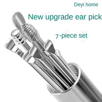 7 бр./компл. нов актуализиран ръчен инструмент за премахване на ушна кал, набор от инструменти за потребителска лична хигиена, препарат за почистване на ушите, на ухото...