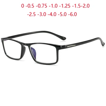 Свръхлеки TR90 Готови Очила за късогледство Женски Мъжки Удобни Квадратни Студентски Очила за късогледство рецепта -0,5 -1,0 -4,0