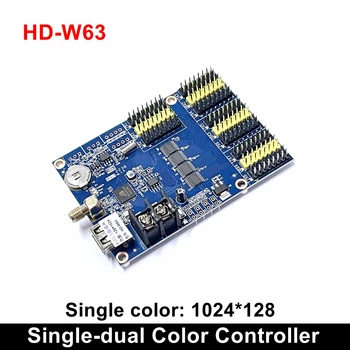 HD-W63 Huidu Wifi Usb Драйвер за Led Контролер Безжичен Монохромен Дистанционно Управление